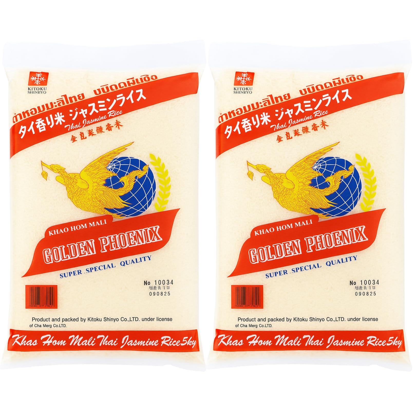 Amazon.co.jp: 【精米】タイ米 ジャスミンライス 5kg×2袋 高級香り米